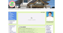 Desktop Screenshot of maelao.org